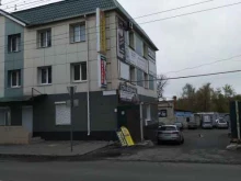 Домофоны Брянск интерком сервис в Брянске