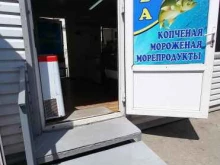 Магазин морепродуктов, проспект Чекистов, 7/3 лит А 
