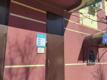 отделение неотложной медицинской помощи Жуковская городская клиническая больница в Жуковском