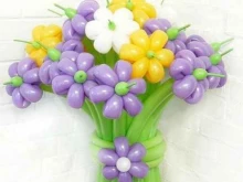 Шармагия, Серебряный бульвар, 5 