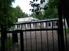 Школа №875, проспект Вернадского, 99 к2 