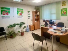 микрокредитная компания Касса Взаимопомощи в Апатитах