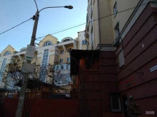 журнал КП-авиа в Иркутске