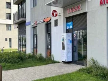 автомат по продаже питьевой воды Просто Вода24 в Котельниках