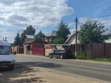 Автомасла / Мотомасла / Химия Магазин автозапчастей в Ивантеевке
