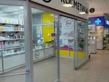 фирменный магазин косметики Свобода в Щербинке