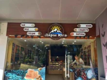 магазин Дары Юга в Сочи