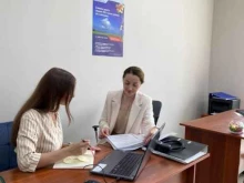 офис Долг Списан в Казани