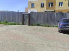 компания по продаже кровельных материалов Промлак и орима в Мытищах
