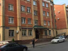 Финансовый консалтинг TLS-Tax Legal Services в Казани