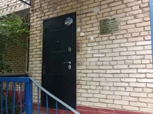 Городской архив, улица Ленина, 19 