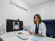 банк репродуктивных тканей Репробанк в Москве