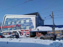 магазин Ковровый дом в Рубцовске