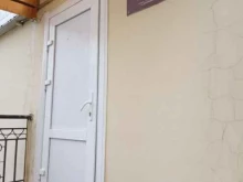 Сланцевский филиал коллегии адвокатов, улица Кирова, 27/11 