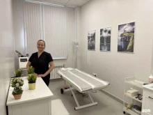 El clinic, Аметьевская магистраль, 16 к1 