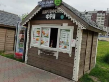 Быстрое питание Food park в Красноярске