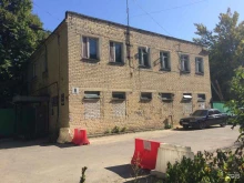 Жилищно-коммунальные услуги Управляющая организация Маяк в Липецке