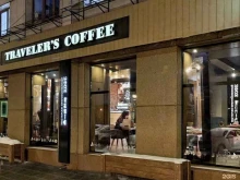 кофейня Traveler`s coffee в Красноярске