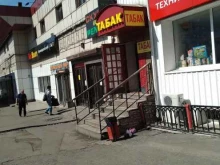 Магазин табачной продукции, Свободный проспект, 33а 