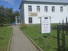 Отделение общей врачебной практики Центральная больница №24 в Екатеринбурге