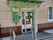 терминал СберБанк в Перми