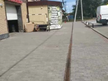 магазин Все для сада в Копейске