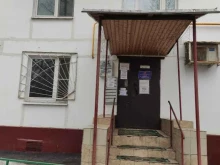 Жилищник Алтуфьевского района, Путевой проезд, 24 