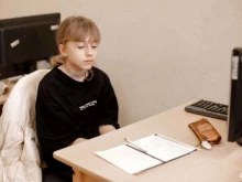 Двойной шах, Молодёжная улица, 22 