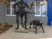 дизель-центр Фортуна в Белгороде