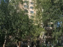 Женская одежда Магазин одежды в Королёве