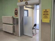 ломбард 1994 в Орле