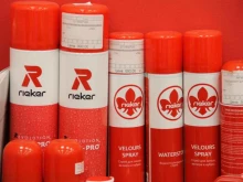 Rieker, проспект Славы, 8 