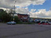 торговая компания МакМарт в Мытищах