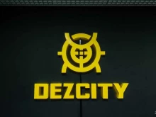 санитарная компания Dezcity в Владивостоке
