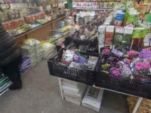 магазин садово-хозяйственных товаров Скворушка в Ангарске
