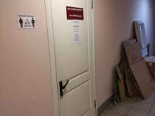 торгово-производственная компания Сервис-маркет в Туле