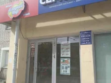 магазин Семол в Йошкар-Оле