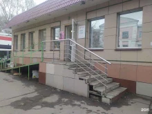 магазин Магнит Косметик в Кирове