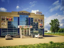 Уют Мебель, Зварыгина, 7а 
