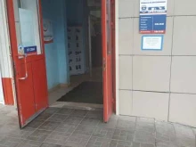 магазин автозапчастей Автомиг в Нижнем Новгороде