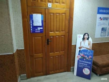 корпорация красоты и здоровья TianDe в Кирове