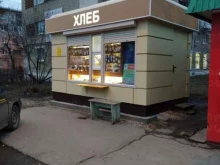 киоск по продаже хлебобулочных изделий Свежий хлеб в Новомосковске