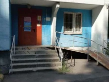 Центр досуга и спорта, Рязанский проспект, 71 к2 