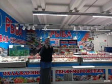 Рыбная лавка, переулок Ангелов, 6 