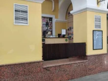 АртБилет, Верхнеторговая площадь, 1 