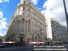 официальный представитель СКБ Контур Техносервис в Москве