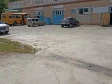 Автомойки Вектор в Еманжелинске
