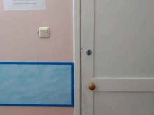 строительно-монтажная компания Эко-Лайф в Мурманске