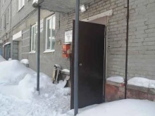 аттестационный центр Накс-Арктика в Мурманске