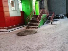 Бристоль, улица Старостина, 71 